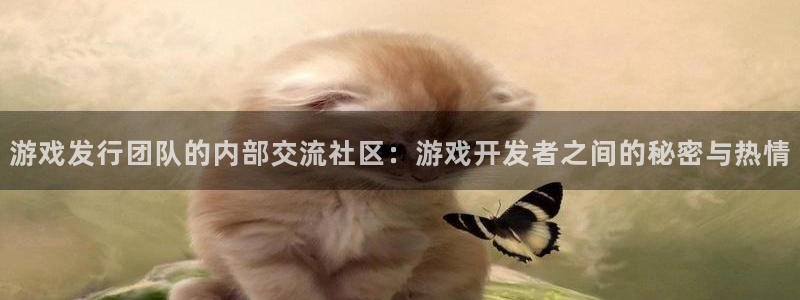 pp电子超纯啤酒怎么样