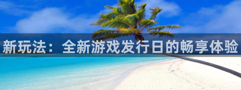 pp电子官网客服电话号码