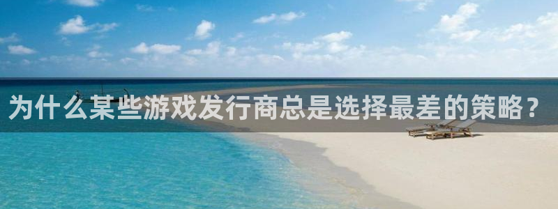 pp电子子文化创意加好友