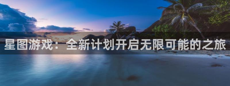 顺德pp电子电商