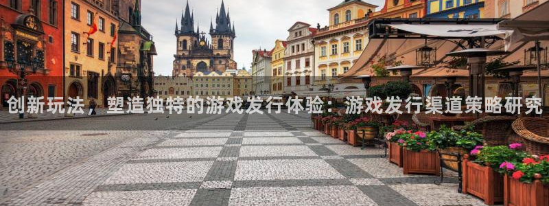 pp电子官网注册平台怎么样